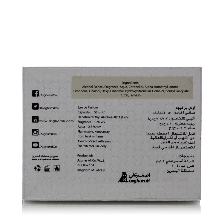 LULUTAL NADIRA SPRAY 50 ML