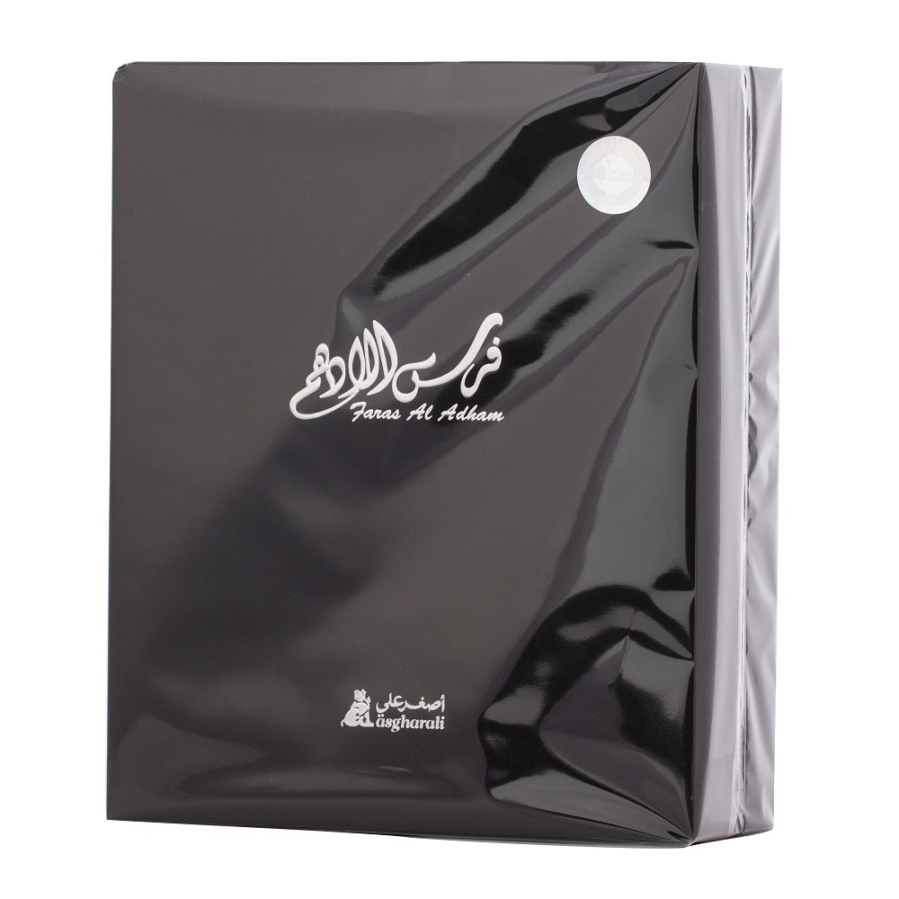Faras Al Adham
