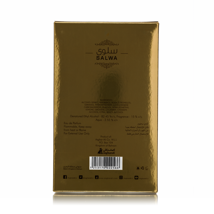 SALWA SP 120ML