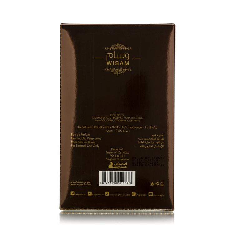WISAM SP 120ML